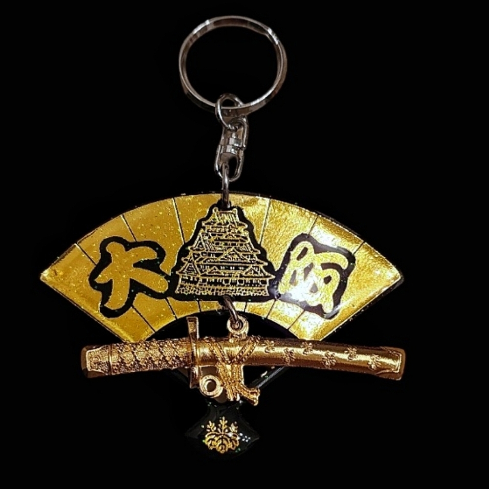 🪭Japanese Gold & Black Fan Keychain With Sword Charm